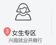 �����|����W(xu��)У �N����Ӗ(x��n)�W(xu��)У