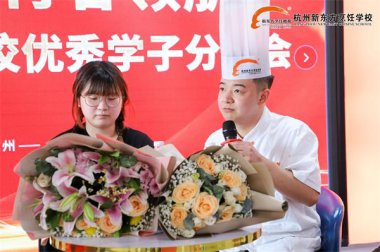 ��������������𺽣������|����(y��u)��W�ӽ�(j��ng)�����