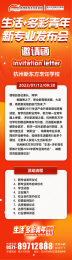 �����|����W(xu��)У | ����+���������Ӌ(j��)����2022���I(y��)�l(f��)����(hu��)