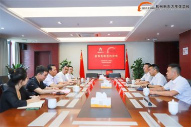 ����������܊����(w��)���c�����|���I(y��)�W(xu��)У���s�xʽ�A�M�ɹ���