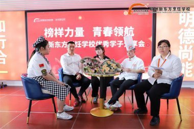 ���͘I(y��)��(y��u)�ݽ��x���ں����|���W(xu��)��(x��)���I(y��)��͘I(y��)��ʲô��(y��u)�ݣ�