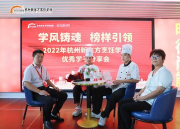 �W(xu��)�L(f��ng)�T����������I(l��ng)|�����|����(y��u)��W(xu��)�ӷ����