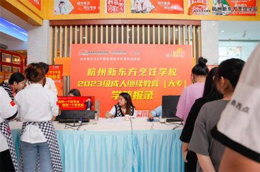 ���o��֪ͨ�������|���󌣌W(xu��)�v���~ע����ͨ���_�ŃHʣ1��