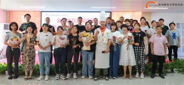 ��У(li��n)�ϣ���ӭ����|�����|���W(xu��)�Ӽ��L(zh��ng)Ҋ(ji��n)���(hu��)������Ļ
