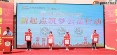 �����c(di��n)����(m��ng)����|�����|���y���vӍ�����(��i)�����W(xu��)�Є�(d��ng)�_(k��i)����