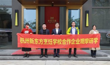 �̶���˼���ж��ЌW(xu��)�������|�����M(j��n)���������^Ħ�W(xu��)��(x��)
