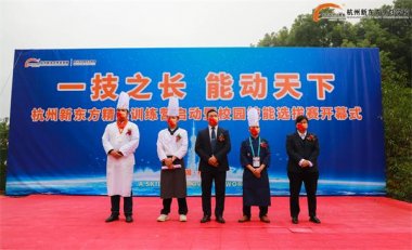 �����|����Ӣ��ِӖ���I������У�@�����x��ِ�_Ļʽ�A�M�Y(ji��)��