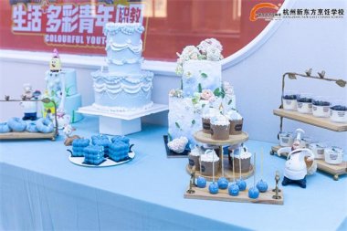 �����|���W(xu��)�ӂ���ء�blue�������c(di��n)���}չ�_(t��i)Ψ�����@�G