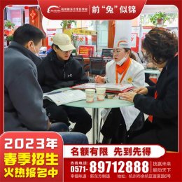 ���_�W(xu��)�����W(xu��)�ӂ��������x�������������|������@ô����