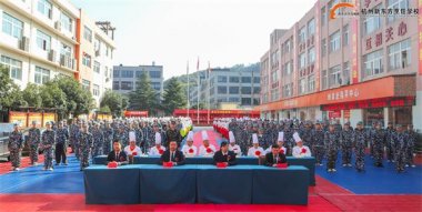 �����|��2023�괺���_�W(xu��)��Y�߽̌W(xu��)�|(zh��)�������Ӄxʽ�A�M�e��