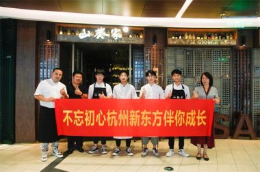 ���͘I(y��)���P�ڃ�(y��u)�|(zh��)У��ί��� ���@Щ�㑪ԓ֪����