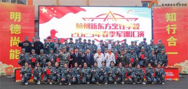 �ഺ���Y(ji��)���Բʾ`��|2023����������܊Ӗ(x��n)�R�ݳ�ȼ���u��