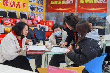 �����|��2023�괺������������ȫ���_����