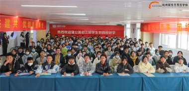 �ѹ�Ӣ�ЌW(xu��)�������|���ЌW(xu��)��