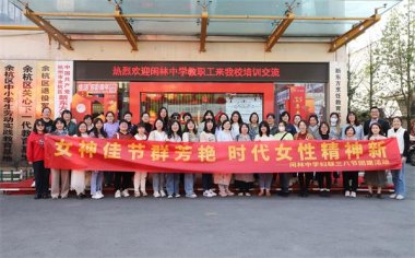 �e���ЌW�����������|���_չȤζ�決��Ʒ���廨���