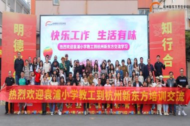 Ԭ��С�W����У�e�k�����ˋDŮ��(ji��)���F�����