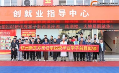 �ഺ���A��δ������|�g�ͽ��I(l��ng)2102���W(xu��)�Ӹ����͘I(y��)��