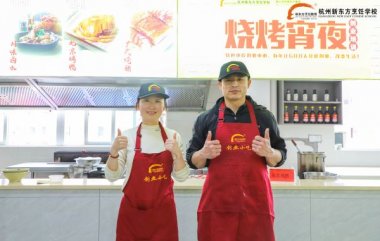 �oͻ���� | һ��(du��)�@����D�ں����|���ČW(xu��)������