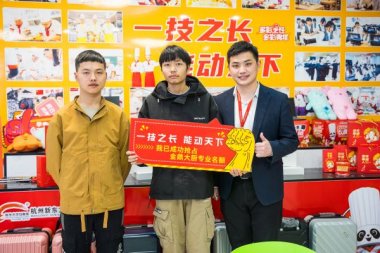 ���з������x�����|���I(y��)�W(xu��)У�����(y��u)��(sh��)