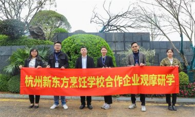 ���ľ��������ٰl(f��)չ|��У���m(x��)�_չ�L���؍��پ͘I(y��)�Є�(d��ng)