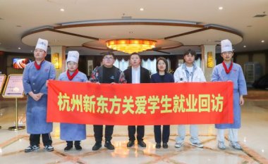 ��ϵ�W(xu��)�ӣ�ů�Ļ��L | ���M(j��n)��ɾƵ����_չ�͘I(y��)���L