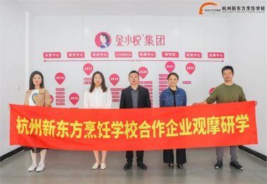 ���M(j��n)��I(y��)��չ��δ��(l��i)|�����|������I(y��)�^Ħ�W(xu��)��(x��)