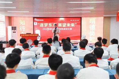 ����(m��ng)�|����չ��δ��(l��i)|�W(xu��)���I(y��)����Ҏ(gu��)�����v��ِ�A�M(m��n)��Ļ