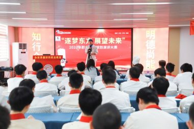 �����|����չ��δ�� | �����|���W(xu��)���I(y��)����Ҏ(gu��)�����v��ِ�A�M