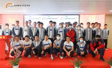 �ຼ�^(q��)��̩�ЌW�����W������У�ЌW������������