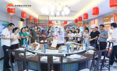 �ຼ�^(q��)��ɽ�ЌW(xu��)����У�e�k�F(tu��n)�����(d��ng)