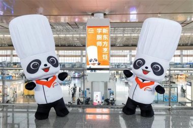 ��؈�N���L(zh��ng)ȫ��(gu��)Ѳ��|�|�������Ʒ�Ə�(qi��ng)��(sh��)��Ȧ