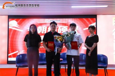 ���ʻ��|�񳯽Y(ji��)�T����δ�������ڣ���(y��u)��W(xu��)�ӷ����