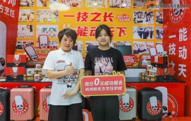 �����|���＾���һ���W(xu��)��ע��(c��)�_ʼ����