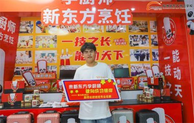 �����͠D���п��Y(ji��)���������|����(b��o)���F(xi��n)��(ch��ng)�����~