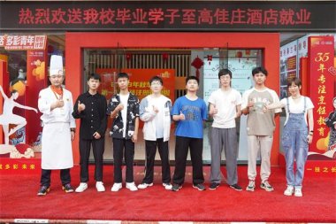 ������I(y��)���Aнδ��(l��i)ح��һ�������|�����I(y��)�W(xu��)�Ӹ����͘I(y��)