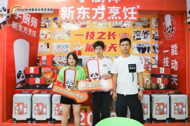 ���~�漱���＾���һ���W(xu��)��ע��(c��)���~�Hʣ30��(g��)