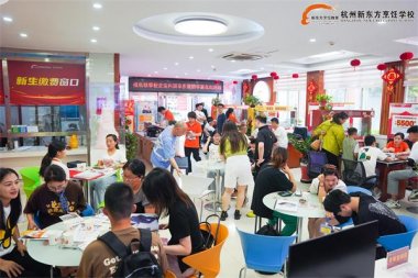 �＾�ڶ����W(xu��)��ע��(c��)���_(k��i)�����@�΄e�e(cu��)�^(gu��)��