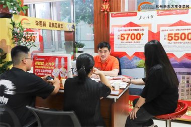 ��ɽ�˺�����(zh��ng)����(b��o)�x���������|���＾�����(b��o)����