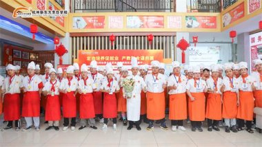 ��I(y��)�N���MУ�@�����ڼ�ˇ�P�N��