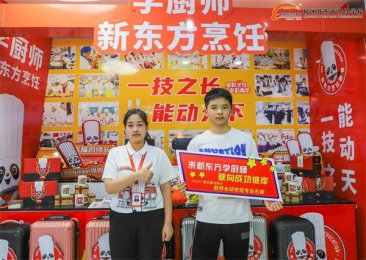 ���һ���W(xu��)��ע�ԁ�����ץ�o��܇��