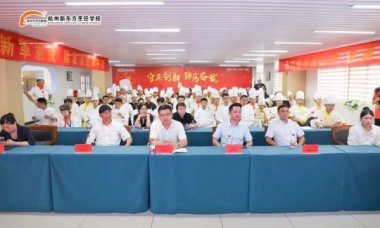 ��33�ڮa(ch��n)���ںϺ��s�xʽ�_(k��i)���Y�A�M�Y(ji��)��