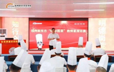 ��ζ�������(l��i)�̎���ϯ��ِ�A�M�չ���