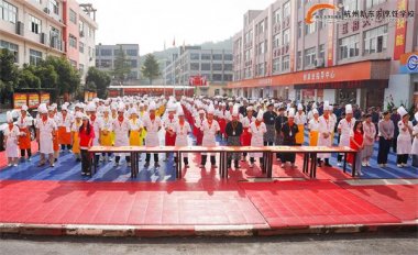 �����|���W(xu��)��־Ը�S�У������x���o��ƽ�����\