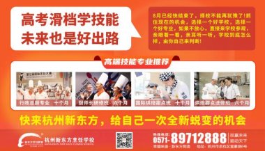 ־Ը���n��߀�г�·��