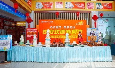 ӭ�¡������݁��u��ֱ��2023�������󵽬F(xi��n)��