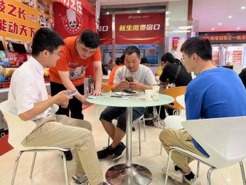 ��ʲô���с������|���W(xu��)�N����