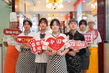 �cʢ���A�Q��ӭ����M��������(gu��)�c���}���(hu��)�c����s