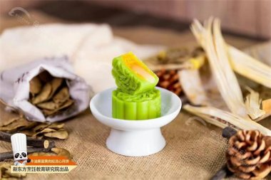 �M�������˼���e�Ӽѹ�(ji��)ζ����