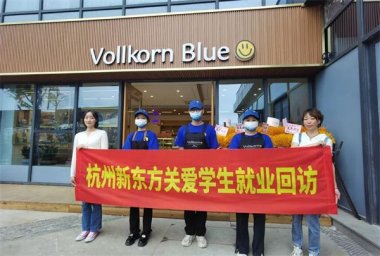 �͘I(y��)���L|��ϵ�W(xu��)�ӳ��L�����c؟(z��)�ΰ���һ·ǰ��