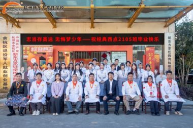  ���c(di��n)�W(xu��)�Ӯ��I(y��)ӛ | ������[�q�����d��(m��ng)����ɽ��